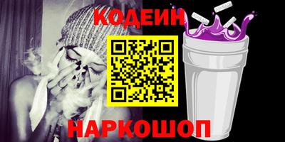 твердый Ставрополь