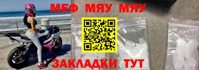 твердый Ставрополь
