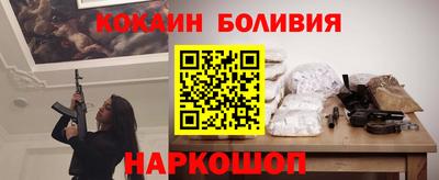 спиды Славгород