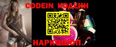 спиды Славгород