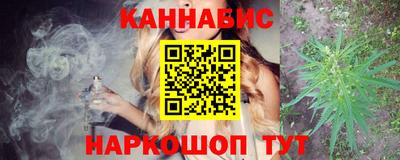 спиды Славгород