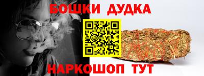 спиды Славгород