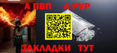 СК Среднеуральск