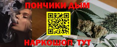 кокаин премиум Славянск-на-Кубани
