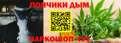 кокаин премиум Славянск-на-Кубани