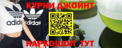 спиды Славгород