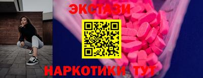 спиды Славгород