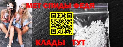 твердый Ставрополь