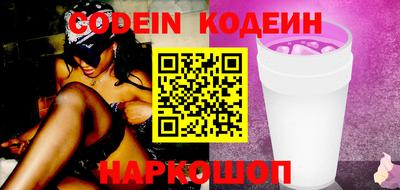 спиды Славгород